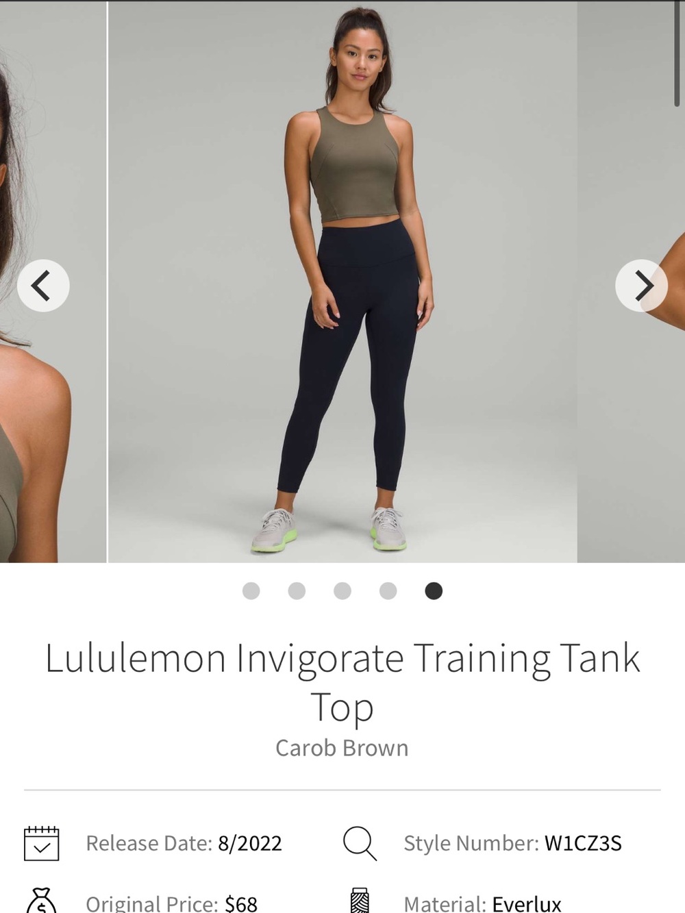 Lululemon Invigorate Training Cropped Workout Running Tank Top Carob Brown Sz 6 - Picture 9 of 9